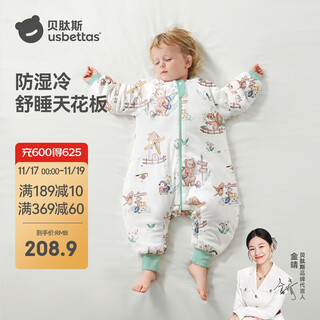 Betis baby sleeping bag autumn and winter constant temperature children's split-leg sleeping bag infant and toddler anti-kicking quilt sheet guide anti-humidity and cold medium thick bear bear l