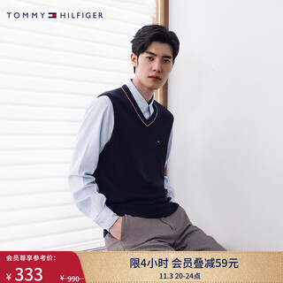 Tommy hilfiger autumn and winter men's and women's pure cotton business casual commuting college style edged v-neck inner layering shirt knitted vest navy fap m (recommended 135-150jin jin equals 0.5 kg)