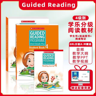 原版进口学乐Short Reads Plus阅读SRP分级阅读Guided Reading 学生套装 四级