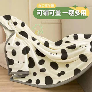 Yusenyi office nap blanket winter thickened flannel towel quilt air-conditioned small blanket lunch break shawl sofa cover blanket cow point-four seasons double-sided velvet can be paved or covered 1.5x2.0m suitable for 1.2m wide bed/single throw blanket can be covered or padded