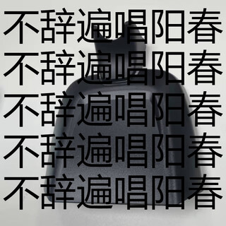 Clcey audi a4ls4rs4 indoor mirror cover rearview mirror bezel windshield glass upper cover sensor housing large cover