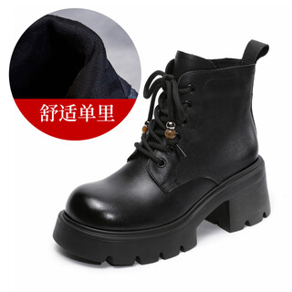 Kangnai thick high heel boots for women 2025 autumn light luxury single boots small height increasing short boots british style martin boots black 35