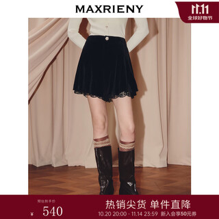 Maxrieny french retro waist a-type velvet shorts 25 autumn style lace splicing umbrella hem high waist skirts women black s