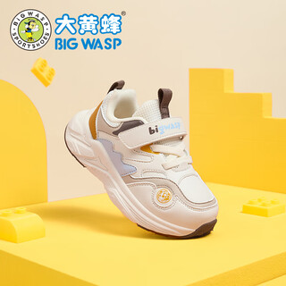 Big wasp children's shoes toddler shoes for baby girls autumn new anti-slip soft bottom leather breathable functional shoes girls shoes rice brown 23