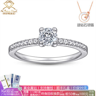 Avhe platinum and diamond 1 carat simple cultured diamond diamond ring for women, exquisite niche design for girlfriend and wife's birthday platinum diamond ring - 1 carat d color vvs main diamond