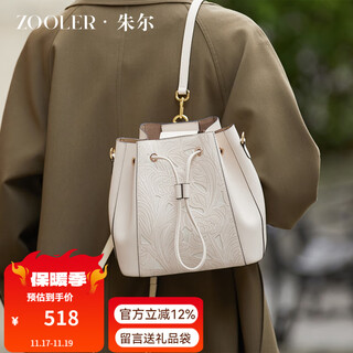 Zooler backpack women's 2025 new national style new chinese style embroidery women's bag multifunctional crossbody bag birthday gift elegant white exquisite new chinese style national style