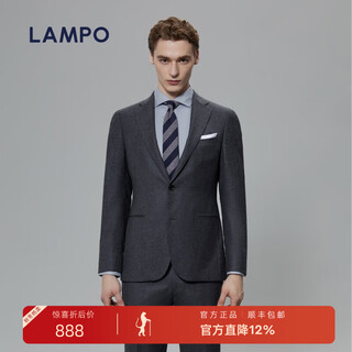 Blue leopard (lampo) wool autumn and winter business suit suit men's imported flannel wool suit top high-end medium gray 52 (175/104) c