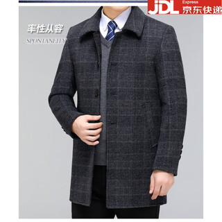 Montagut winter double-sided coat mid-length wool casual lapel plaid windbreaker jacket for men gray 2053 3xl 190/100a