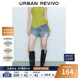 Ur2025 new autumn women's retro casual frayed denim shorts uwj850055 blue (short) 28