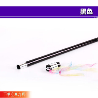 科纳达（KENADA）金箍棒塑料弹棒伸缩棒收缩魔术棒近景舞台魔术道具儿童玩具魔术类 黑色 70cm左右