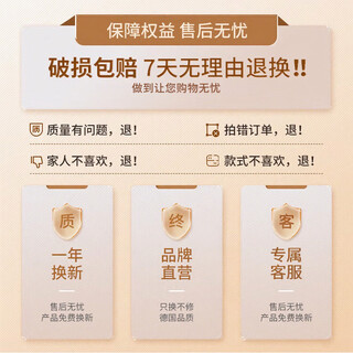 凝彬德国燃气灶防滑支架灶台架托煤气灶防风聚火罩液化气节能通用炉灶 品牌保证 【1个】