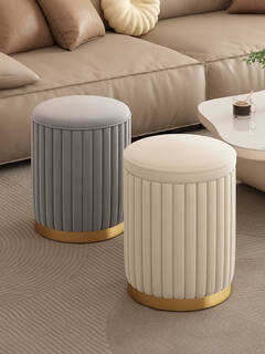 Fantasy minimalist shoe changing stool home door sofa stool leather stool small stool round stool dressing table cosmetic stool foot low stool upgraded storage style off-white velvet - delivered to home thick skin friendly breathable sponge soft