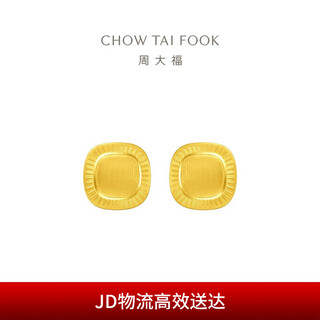 Chow tai fook golden years bun gold earrings (labor cost 620) approximately 2.95g f232185