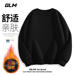 Glm velvet sweatshirt men's winter loose and versatile sports round neck bottoming shirt casual jacket black velvet xl