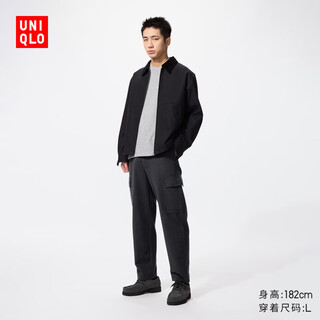 Uniqlo men's and women's same style washed loose casual workwear nine-point pants 25 autumn and winter new style 479964 479964/09 black m