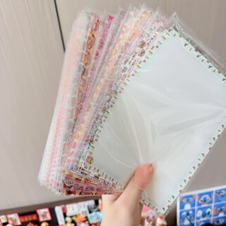 Jinhuang hemmed bean baking cloth thickened matte translucent handmade non-stick diy high ironing resistant ironing paper reusable hemming ironing cloth + length 15 width 10 pieces