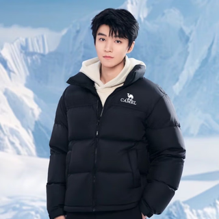 Camel wang junkai's same style down cotton jacket for men and women, solid color, simple and versatile, warm cotton jacket, king's armor, phantom black xl (120-140jin jin equals 0.5kg)