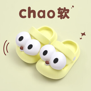 卜鹿鹿新款儿童拖鞋夏季室内家居防滑婴幼儿女宝宝1-2岁凉拖男童洞洞鞋3 草黄色eva材质_安全环保 12.5 内长cm_版型不瘦，卡码拍小