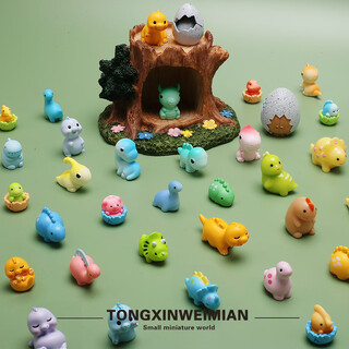 Langcheng cute mini dinosaur blind bag miniature simulation small animal model doll desktop ornament children's toy gift random cartoon little dinosaur blind bag 60 styles independent bag