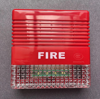 Shanghai songjiang sound and light f9204a fire sound and light alarm songjiang sound and light with address code replaces f9204 f9204a sound and light (blue label universal model)