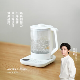 Olayks. instant health pot home small office multi-functional constant temperature flower tea making teapot glass kettle pottery white 1.5l capacity-316 stainless steel chassis