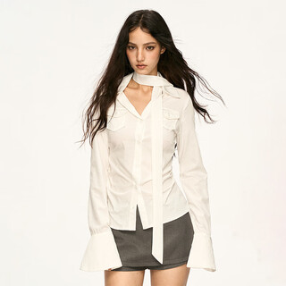 Aaisup spring and autumn light work style hot girl white waist lapel bell sleeve shirt women's high waist slim shirt white l (110-120) shipped within 15 days