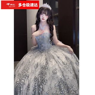 Gebaimeng heavy industry evening dress women's bright galaxy shiny high-end light luxurious adult ceremony art test host flower wedding princess dress bright galaxy s