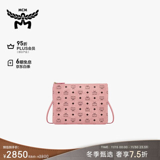 Mcm authenticity guaranteed medium shoulder crossbody bag fashion clutch women's bag peach blossom pink