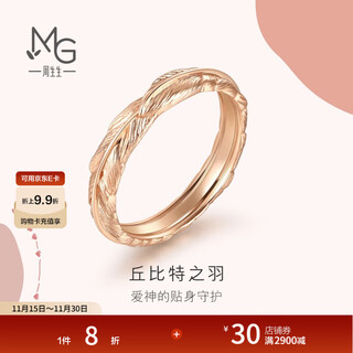 Chow sang sang color gold ring 18k gold love secret cupid feather ring 91919r pricing 12 circles