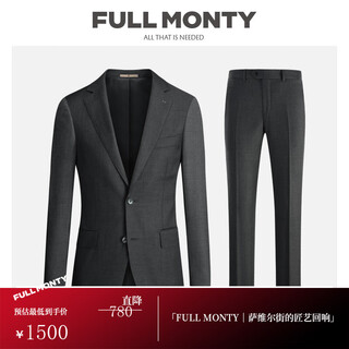 Full monty wool suit suit for men, high-end slim fit light business suit suit, professional formal wedding dress, carbon gray 6589, size 48 top, trousers size, please contact customer service for remarks