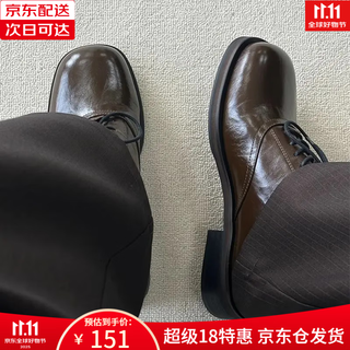 Fdcp casual shoes for men and women, cleanfit thick-soled derby shoes, british style square toe shoes, heightening business formal wear, brown 42 (suitable for sports shoes 43)