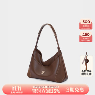 Guliangjiji baseball hobo bag small bag women's original design shoulder crossbody bag yuanyang brown