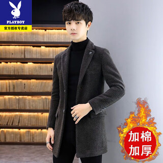 Playboy woolen coat men's autumn and winter korean slim windbreaker men's mid-length cotton and thickened mink woolen coat men's gray cotton and thickened xl