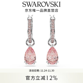 Swarovski (swarovski) stilla square attract versatile earrings for women, pink 5723566