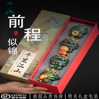 Wisdom and wealth, pixiu desktop desk tea pet ornaments, a bright future for promotion, birthday gifts for elders and leaders, a bright future, tea pet ornaments, gift box packaging - shipped by sf express