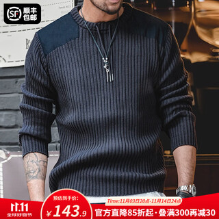 Madden workwear american retro vertical striped splicing sweater round neck slim tough guy style tactical sweater for men autumn navy blue 2xl