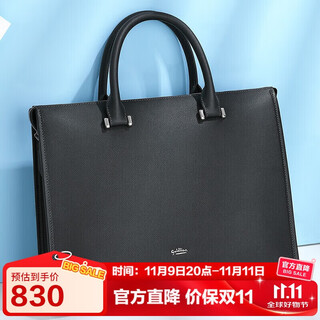 Goldlion business briefcase handbag cowhide men's bag computer bag large capacity official bag birthday gift for dad