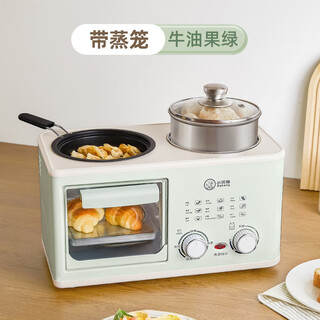 Four-in-one breakfast machine for lazy people dormitory, coffee steaming, roasting, frying and cooking all-in-one pot multi-functional household small mini oven four-in-one green with steamer