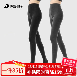 Ono kazuko leggings women's outer wear pantyhose velvet-free black gray outer wear spring and summer slimming thickened gray slim-fitting pantyhose 2-piece velvet black + dark gray one size fits all with feet 155-175cm weight 40-75kg