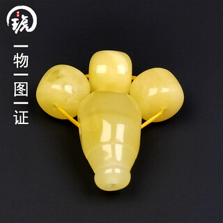 Amber school, one thing, one picture, one certificate, beeswax set, three-way barrel beads, single bead, loose bead, natural amber with beads, no cracks, accessories, 2.39g, 10.5*9*8.5mm