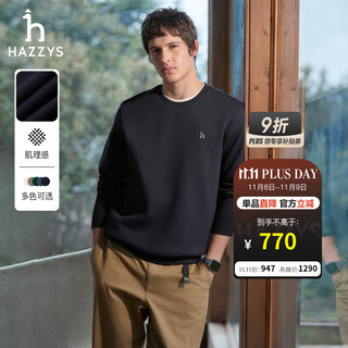 Hazzys men's autumn casual clothes men's tops cotton elastic long sleeve pullover sweatshirt men abtze0ccx32 dark navy blue dn l (175/96a 48)