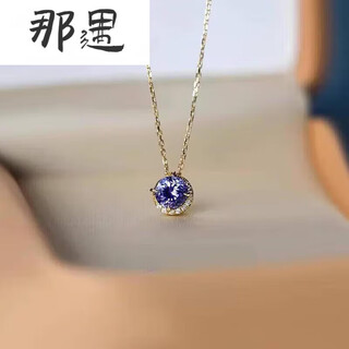 Nayu tanzanite necklace japanese agete akado natural women's light luxury retro amethyst gold birthstone tanzanite necklace