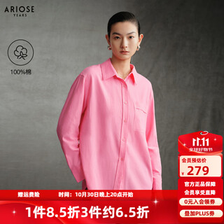 Enos yashi shopping mall same style 2025 winter new commuting versatile peach pink cotton shirt top women 41035136 peach pink s