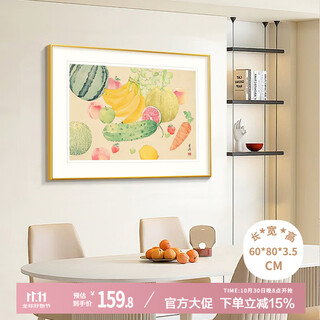 Long time no see cream style restaurant decoration painting harvest picture sofa background wall hanging painting living room mural