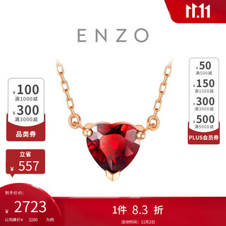 Chow tai fook enzo 18k gold garnet diamond love necklace for women gift 45cm ezv8754