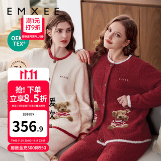 Manxi (emxee) autumn and winter bear half-velvet maternity pajamas, breastfeeding maternity plus velvet confinement clothes, postpartum home clothes set, cocoa bear-almond white, cashmere xl