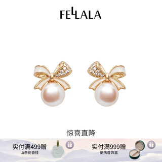Fellala ribbon pearl earrings light luxury bow pearl earrings women's high-end earrings holiday birthday gifts earrings