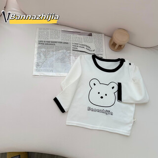 小红书爆款2025春秋婴儿衣服无骨小月龄男女宝宝打底衫T恤上衣230 白色阿熊打底衫 cm36个月 66
