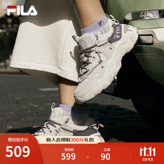 Fila official women's shoes dad shoes sneakers new cat claw shoes 5th generation retro casual shoes milk white/romantic purple-go 38