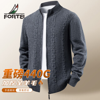Rich 100% sheep wool heavyweight 440g autumn and winter men's stand collar cardigan cardigan men's thickened warm bottoming shirt